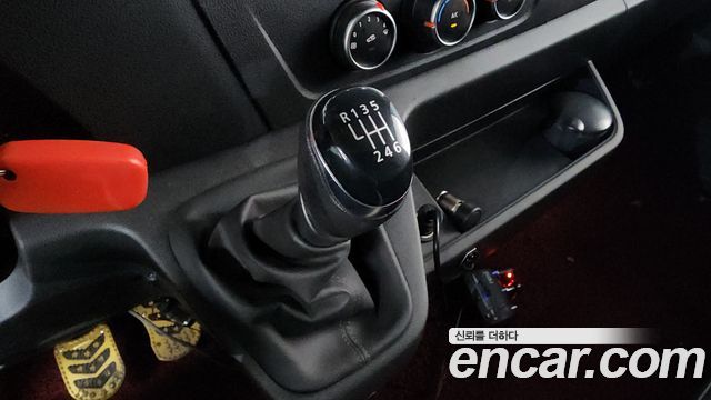 Renault Korea Master 2020 — photo 12