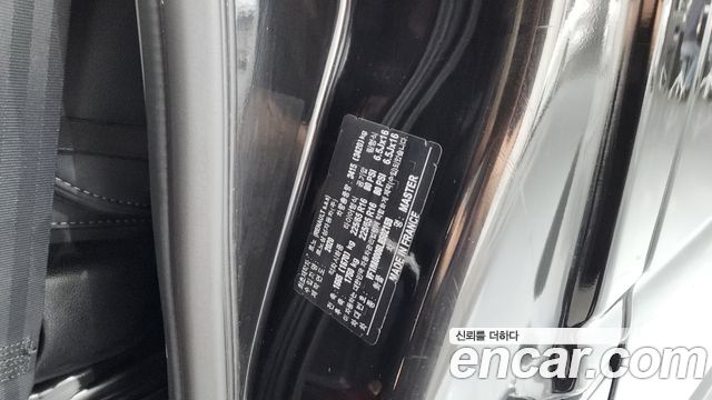 Renault Korea Master 2020 — photo 26