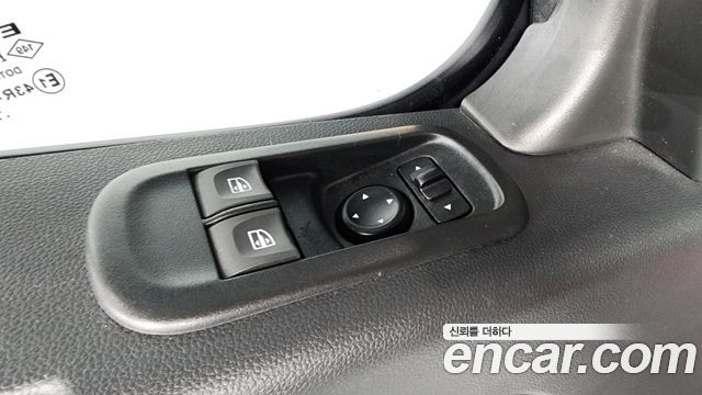 Renault Korea Master 2020 — photo 29