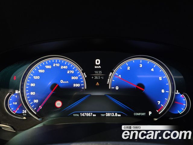 BMW 5-Series 2018 — photo 8