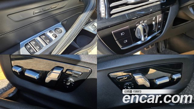 BMW 5-Series 2018 — photo 19
