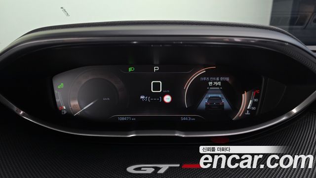 Peugeot 3008 2018 — photo 11