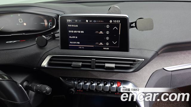 Peugeot 3008 2018 — photo 20