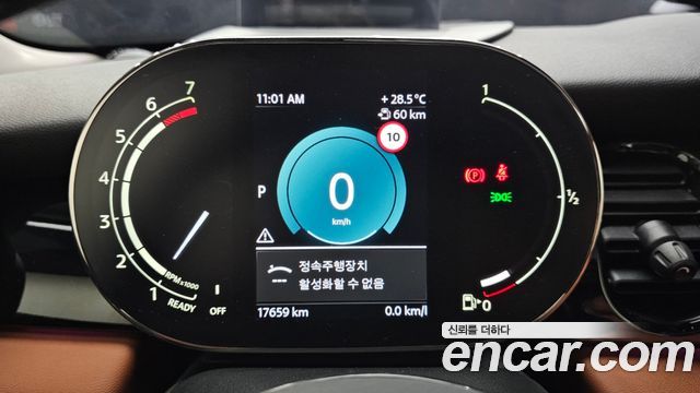 Mini Cooper 2024 — photo 11