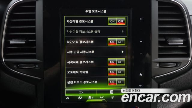 Renault Korea SM6 2020 — photo 30
