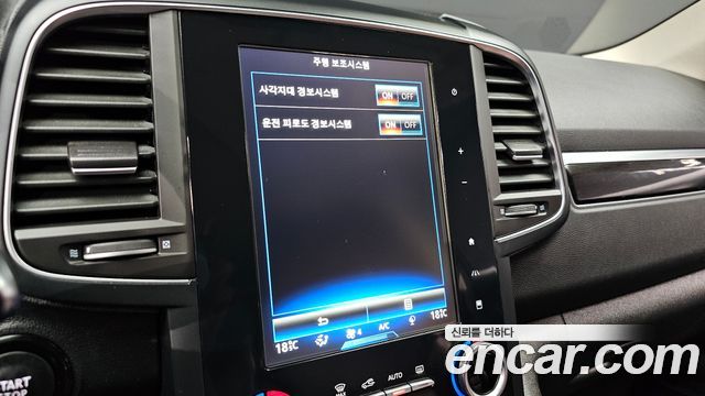 Renault Korea QM6 2017 — photo 21