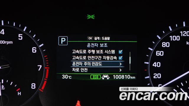 Genesis G80 2020 — photo 8