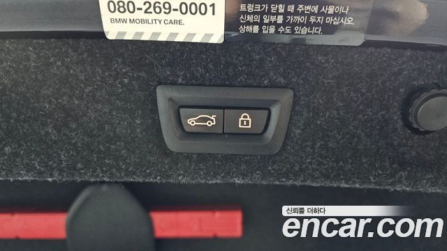 BMW 5-Series 2020 — photo 21