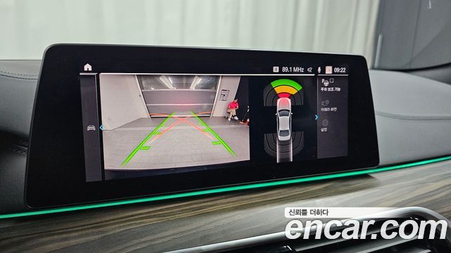 BMW 5-Series 2020 — photo 32