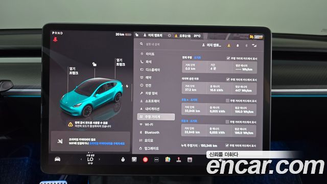 Tesla Model Y 2022 — photo 11
