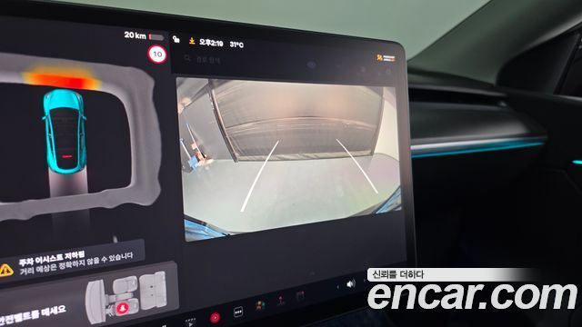 Tesla Model Y 2022 — photo 20