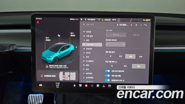 Tesla Model Y 2022 — photo 22