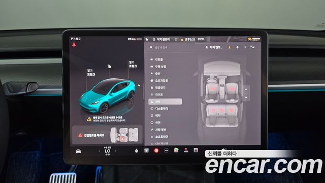 Tesla Model Y 2022 — photo 23