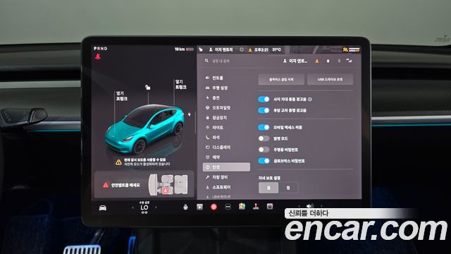 Tesla Model Y 2022 — photo 24
