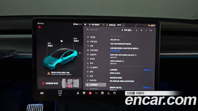 Tesla Model Y 2022 — photo 25