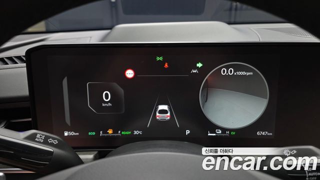 Kia K5 2026 — photo 11
