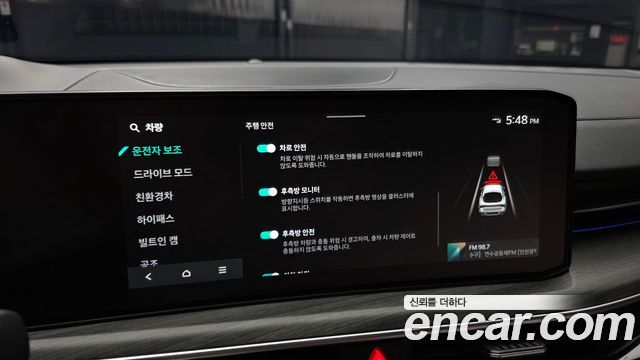 Kia K5 2026 — photo 23