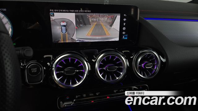 Mercedes-Benz EQA 2024 — photo 15