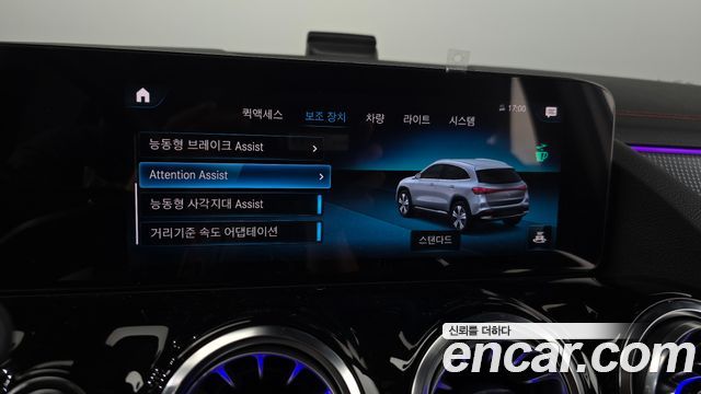 Mercedes-Benz EQA 2024 — photo 17
