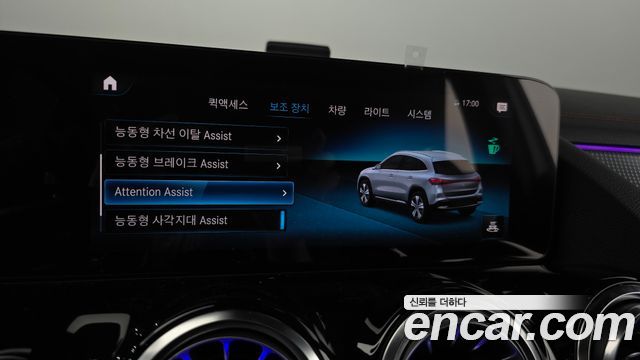 Mercedes-Benz EQA 2024 — photo 18