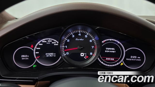 Porsche Cayenne 2020 — photo 8