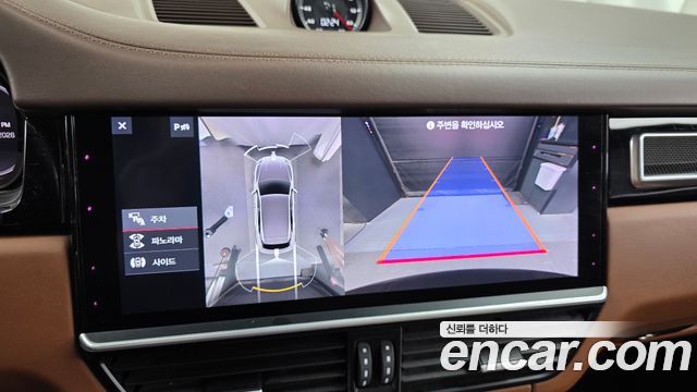 Porsche Cayenne 2020 — photo 15