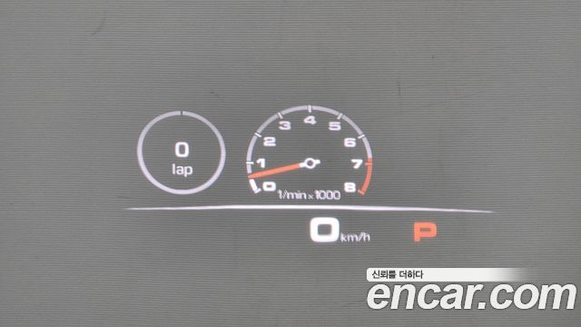 Porsche Cayenne 2020 — photo 19