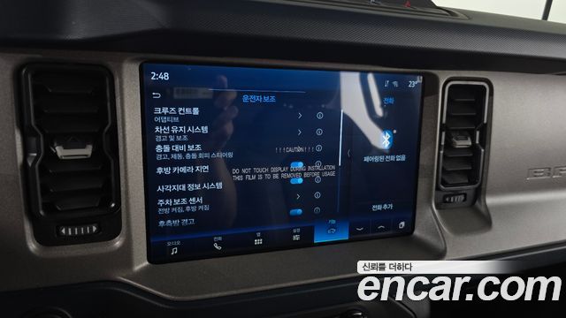 Ford Bronco 2024 — photo 25