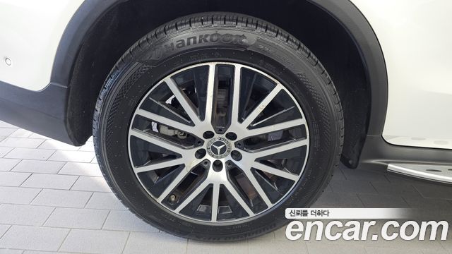 Mercedes-Benz GLC-Class 2020 — photo 5