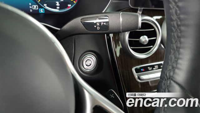 Mercedes-Benz GLC-Class 2020 — photo 12