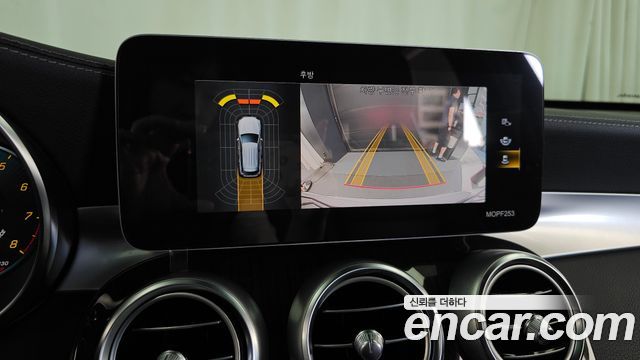 Mercedes-Benz GLC-Class 2020 — photo 21