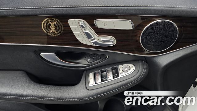 Mercedes-Benz GLC-Class 2020 — photo 34
