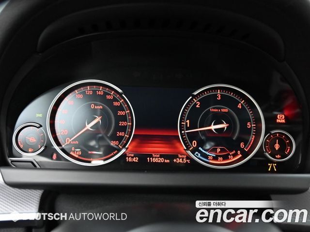 BMW 6-Series 2018 — photo 8
