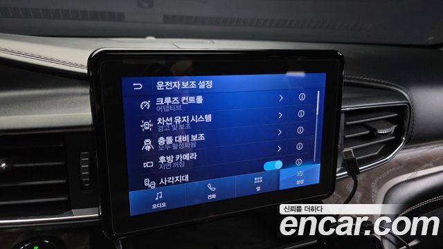 Ford Explorer 2021 — photo 23