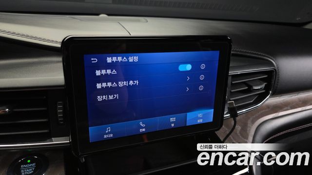 Ford Explorer 2021 — photo 31