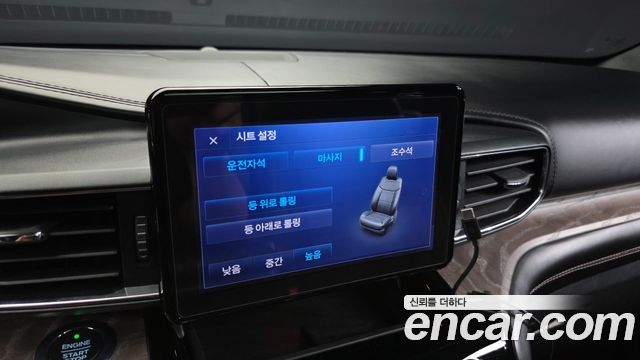Ford Explorer 2021 — photo 34
