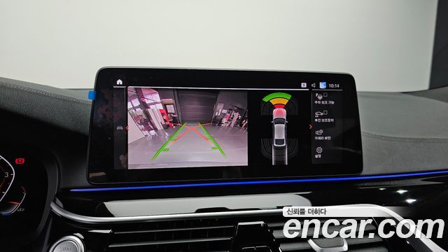 BMW Gran Turismo 2022 — photo 24