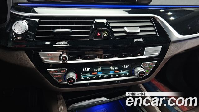 BMW Gran Turismo 2022 — photo 26