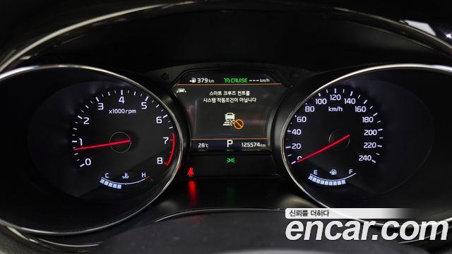 Kia Canival 2020 — photo 11