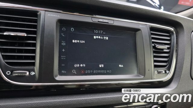 Kia Canival 2020 — photo 20