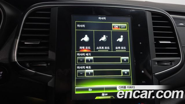 Renault Korea SM6 2016 — photo 16