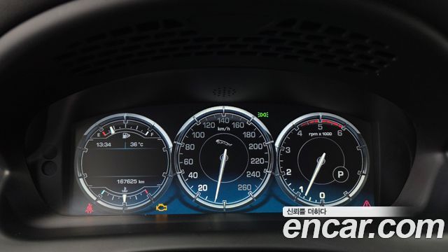 Jaguar XJ 2014 — photo 8