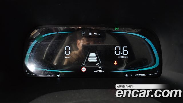 Hyundai Palisade 2023 — photo 11