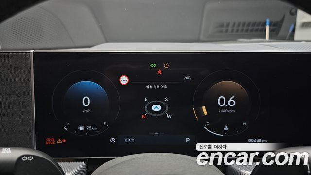 Hyundai Sonata 2024 — photo 11