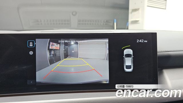 Hyundai Sonata 2024 — photo 20