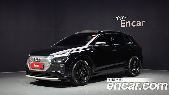 Audi Q4 e-tron 2022 — photo 1