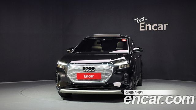 Audi Q4 e-tron 2022 — photo 3