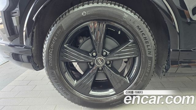 Audi Q4 e-tron 2022 — photo 5