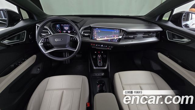 Audi Q4 e-tron 2022 — photo 7