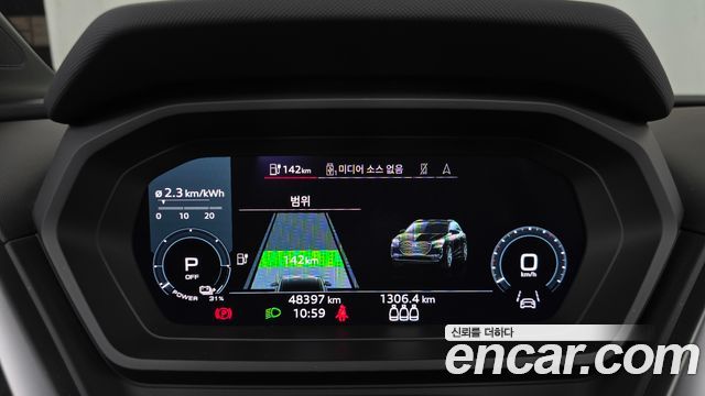 Audi Q4 e-tron 2022 — photo 8